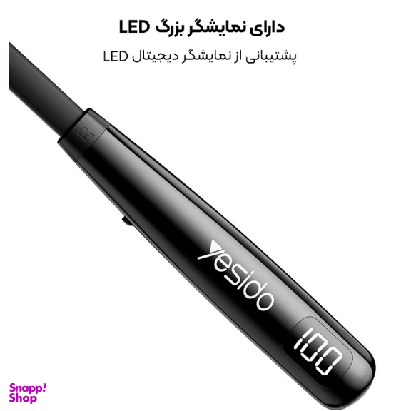 هدفون بلوتوثی دورگردنی یسیدو مدل YSP22