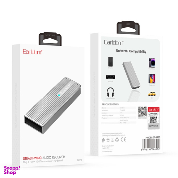 دانگل بلوتوث خودرو ارلدام مدل ET-BR23