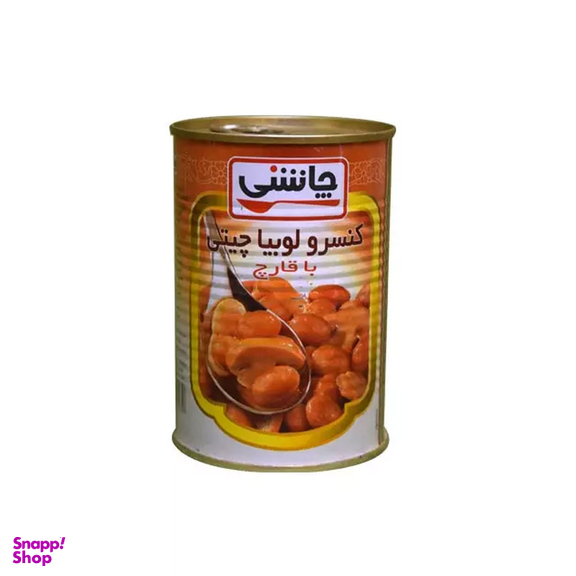 کنسرو لوبیا با قارچ چاشنی وزن 420 گرم