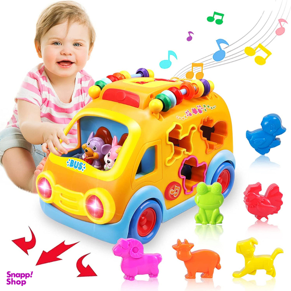 ماشین اتوبوس شادی هولی تویز مدل 988 Activity Shape Sorting Bus