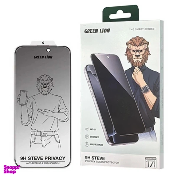 محافظ صفحه نمایش گوشی موبایل مدل حریم شخصی گرین لاین مناسب iPhone 17 Pro