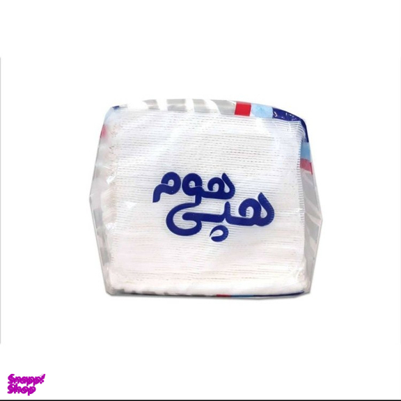 دستمال کاغذی هپی هوم کد 7813 بسته 500 برگ