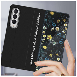 کیف کلاسوری جی کی کی طرح Flower 08 مناسب برای گوشی موبایل سامسونگ Galaxy Z Fold3