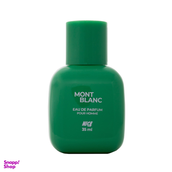 عطر جیبی مردانه نایس پاپت مدل Mont Blanc حجم 35 میلی لیتر