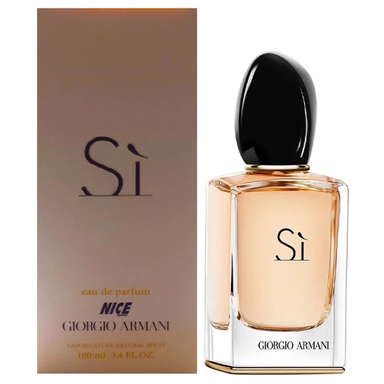 ادو پرفیوم زنانه نایس پاپت مدل Giorgio Armani SI