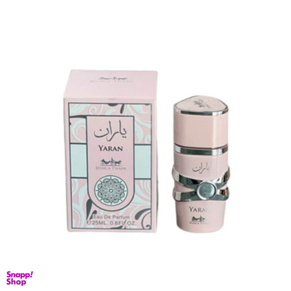 ادوپرفیوم زنانه جسیکا تواین مدل یاران صورتی حجم 30 میلی لیتر