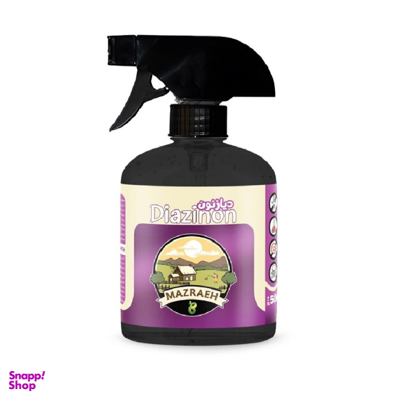 سم اسپری مزرعه مدل دیازینون 60 درصد حجم 500 میلی لیتر