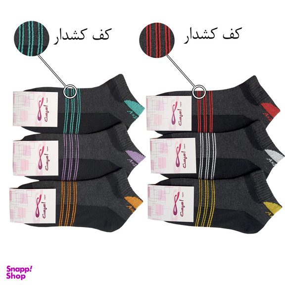 جوراب زنانه اسپست مدل ASP-Kesh Set 666F بسته 6 عددی