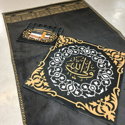 سجاده و جانماز طرح کعبه کد MKH02
