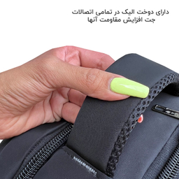 کوله پشتی فوروارد مدل FCLT77041 BEST STYLE