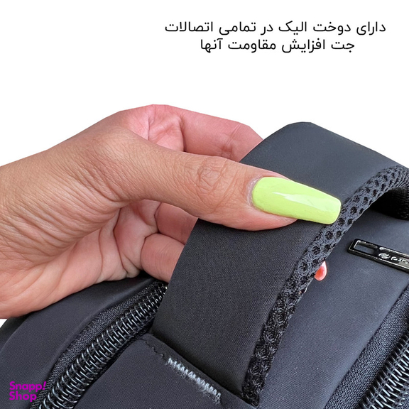 کوله پشتی فوروارد مدل FCLT77041 BEST STYLE