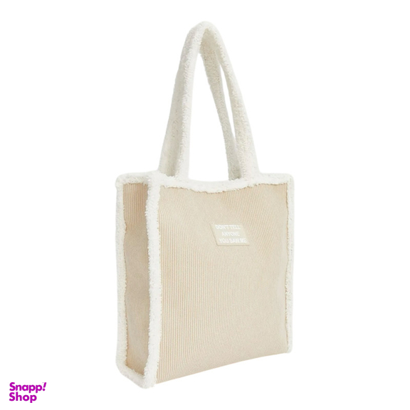 کیف رودوشی زنانه ال سی وایکیکی مدل مخمل کبریتی