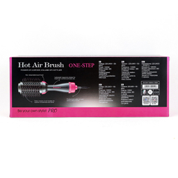 برس حرارتی جاماکی مدل JPC50001