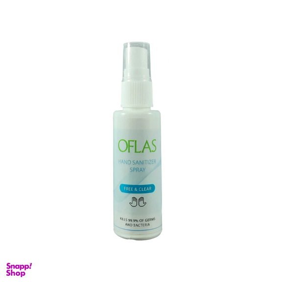 اسپری ضد عفونی کننده اوفلاس مدل 06