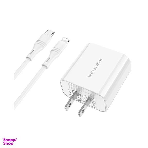 شارژر دیواری گوشی موبایل بروفون مدل BA57 به همراه کابل Type-C به Lightning