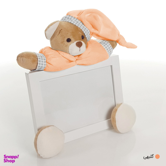 قاب عکس کودک نی نی سیس مدل خرس نانان کد GH-N-Gol/13x18