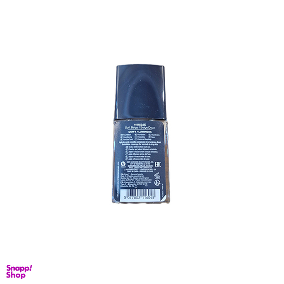 کرم پودر وت اند وایلد شماره 1111522E