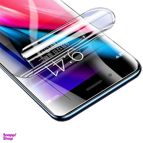 محافظ صفحه نمایش اپیکوی مدل Hydrogel-Matte مناسب برای گوشی موبایل سامسونگ Galaxy S23 Ultra به همراه محافظ پشت گوشی