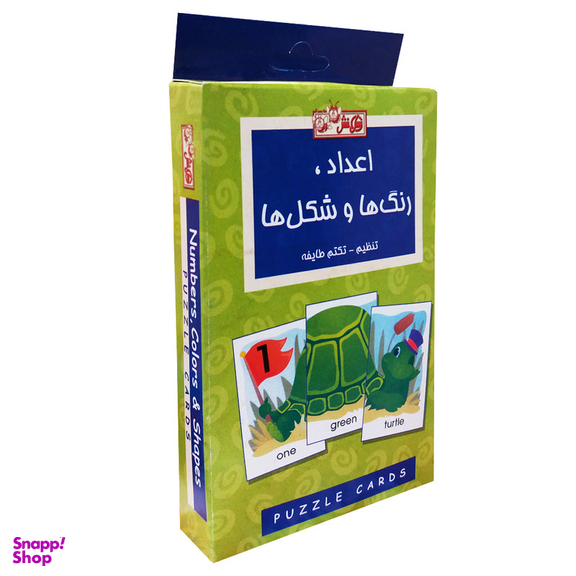 فلش کارت اعداد رنگ ها و شکل ها انتشارات عسل نشر