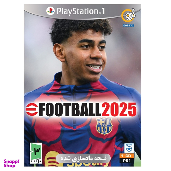 بازی ویدیویی گردو eFootball 2025 مناسب کنسول بازی سونی PS1