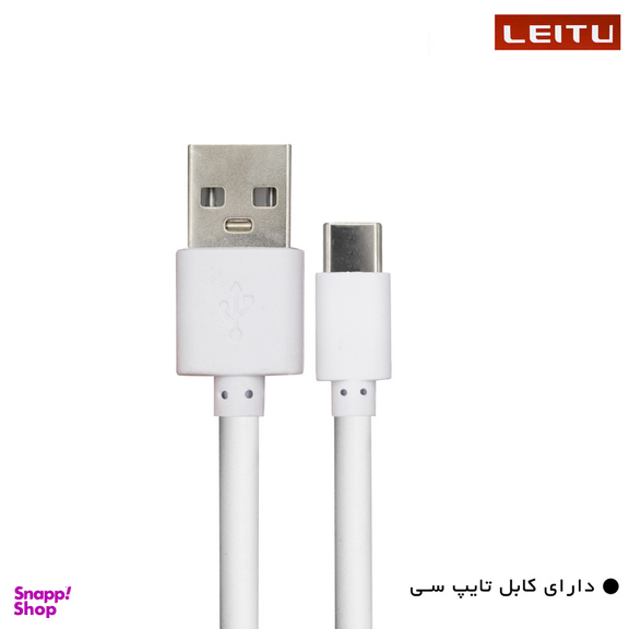 هدفون بی سیم لیتو مدل LT-17