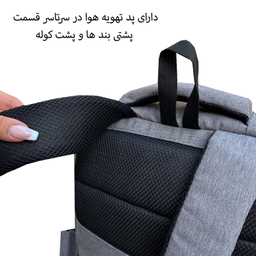 کوله پشتی فوروارد کد FCLT6503-MASTER EFFECT
