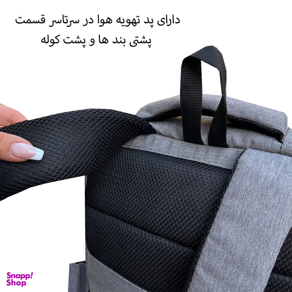 کوله پشتی فوروارد کد FCLT6503-MASTER EFFECT