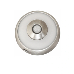 چراغ زیرکابینتی سنسوردار شارژی 1.2 وات اف ای سی کد 1123