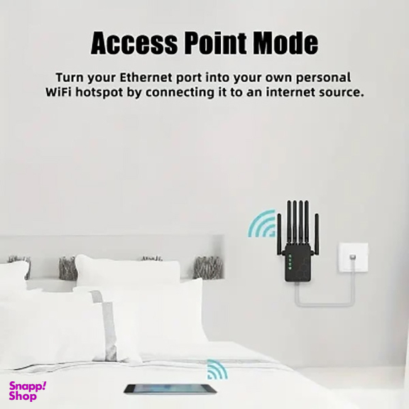 تقویت‌کننده سیگنال وای‌ فای OURLIFE کد OCA-833