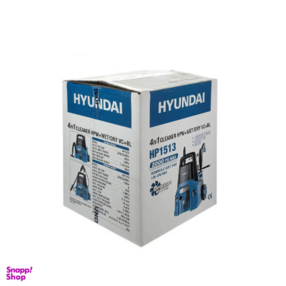 کارواش هیوندای مدل HP1513