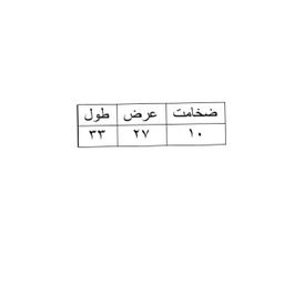 کوله پشتی پسرانه طرح مک کویین کد 311455