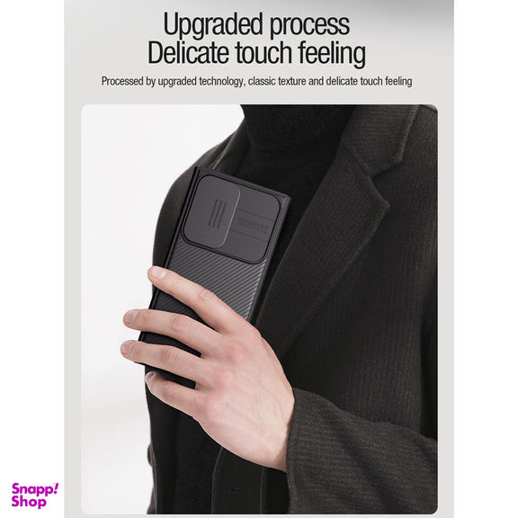 کاور نیلکین مدل CamShield Pro Magnetic مناسب برای گوشی موبایل سامسونگ Galaxy S23 Ultra