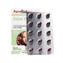 کپسول سلن پلاس آپوویتال بسته 40 عددی