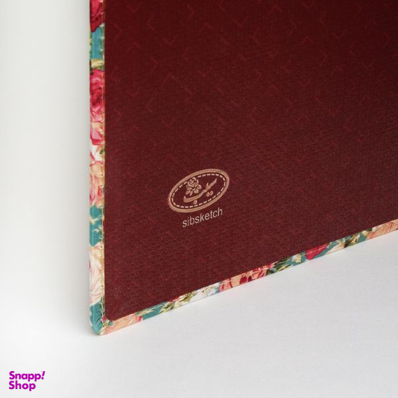 کلاسور انتشارات سیبان مدل NN-26