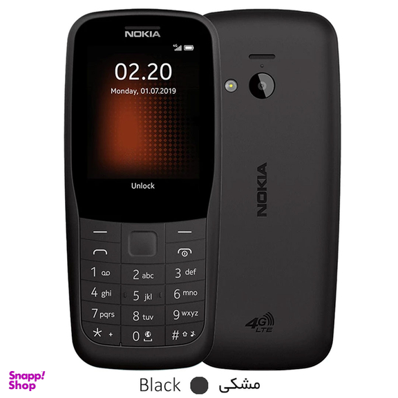 موبایل نوکیا مدل 220 دو سیم کارت
