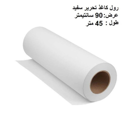 رول کاغذ مدل W90-L45 کد ES3