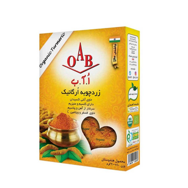 زردچوبه ارگانیک ا آ ب وزن 200 گرم