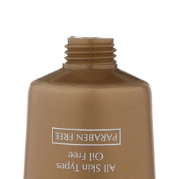 کرم ضد آفتاب سینره مناسب پوست نرمال تا خشک +spf 50 رنگ بژ روشن حجم 50 گرم