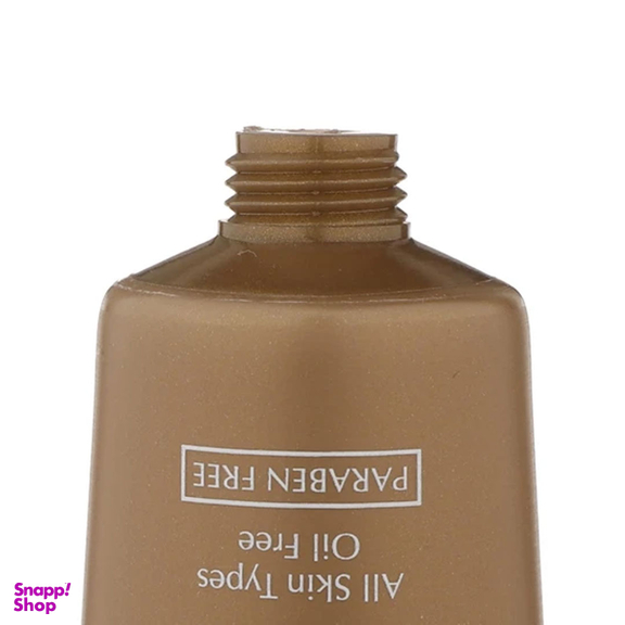 کرم ضد آفتاب سینره مناسب پوست نرمال تا خشک +spf 50 رنگ بژ روشن حجم 50 گرم