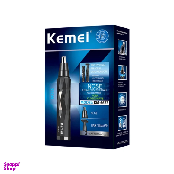 موزن گوش و بینی کیمی مدل KM-6673