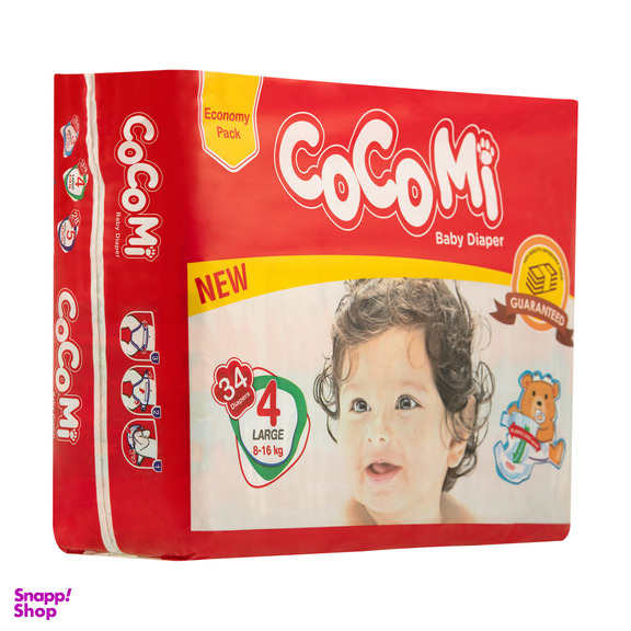 پوشک کوکومی مدل Economy Pack سایز 4 بسته 34 عددی