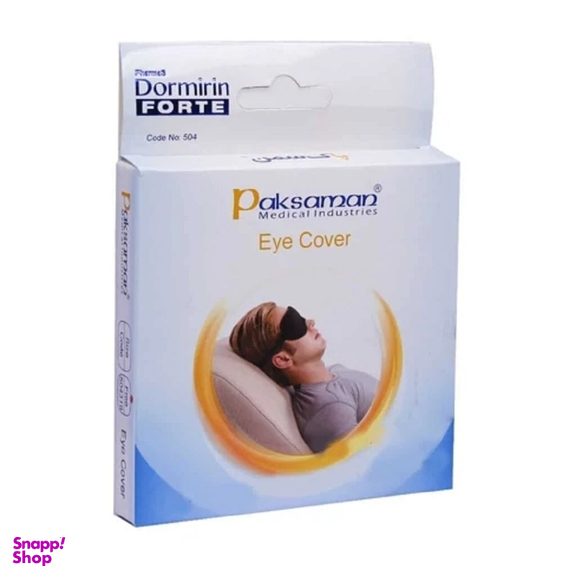 چشم بند طبی پاک سمن مدل 504