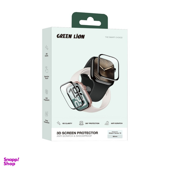 محافظ صفحه نمایش گرین لاین مدل 3D Screen Protector مناسب برای اپل واچ سری 10 سایز 42 میلی متری