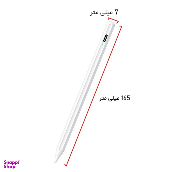 قلم لمسی استرانگ مدل E8980