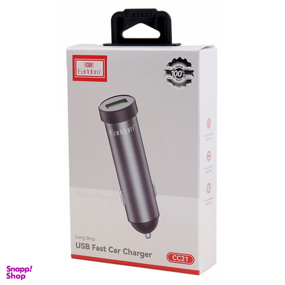 شارژر فندکی ارلدام مدل ES-CC21