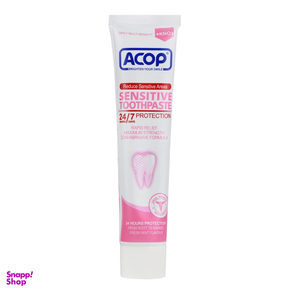 خمیر دندان آکوپ مدل Sensitive وزن 90 گرم