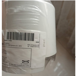 برس توالت شوی ایکیا کد M 2142