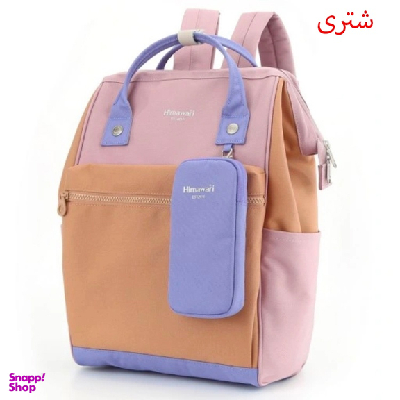 کوله پشتی لپ تاپ هیماواری مدل 1027 مناسب سایز 15 اینچ