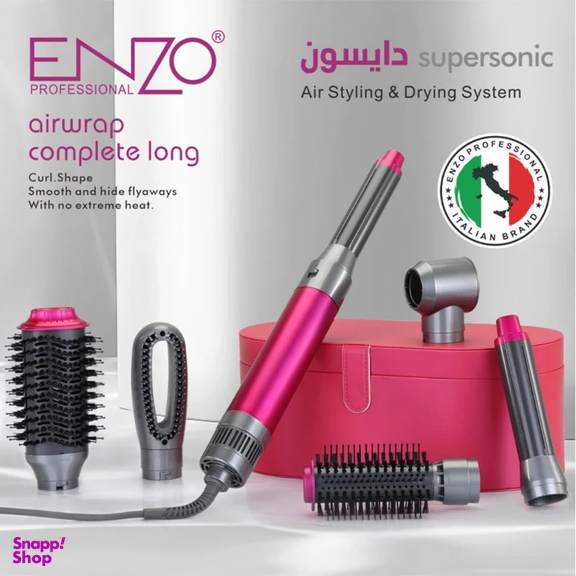 سشوار برس دار حالت دهنده انزو پروفیشینال مدل EN-4133