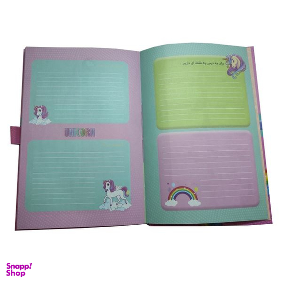 دفتر برنامه ریزی 80 برگ کلیپس مدل magic world